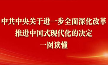 首页 - CQ9电子官方网站