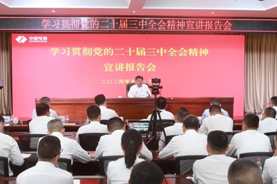 首页 - CQ9电子官方网站