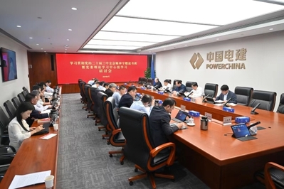 首页 - CQ9电子官方网站