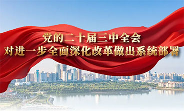 首页 - CQ9电子官方网站