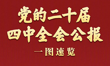 首页 - CQ9电子官方网站