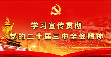 首页 - CQ9电子官方网站