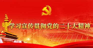 首页 - CQ9电子官方网站