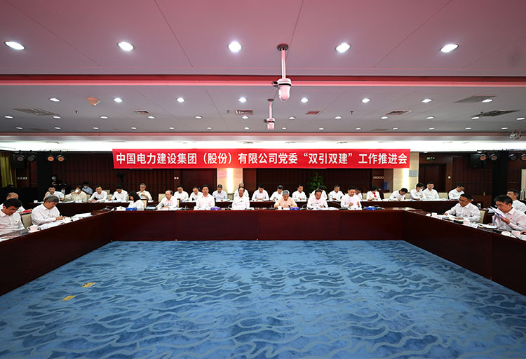 首页 - CQ9电子官方网站